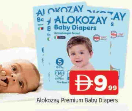 available at AL MADINA in UAE - Sharjah / Ajman