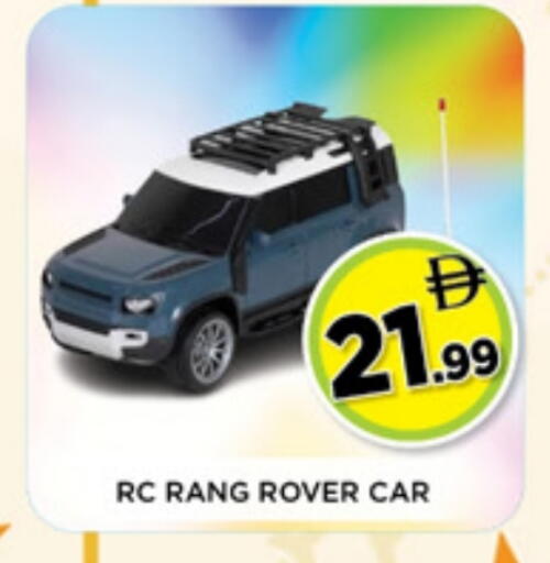 available at Ainas Al madina hypermarket in UAE - Sharjah / Ajman