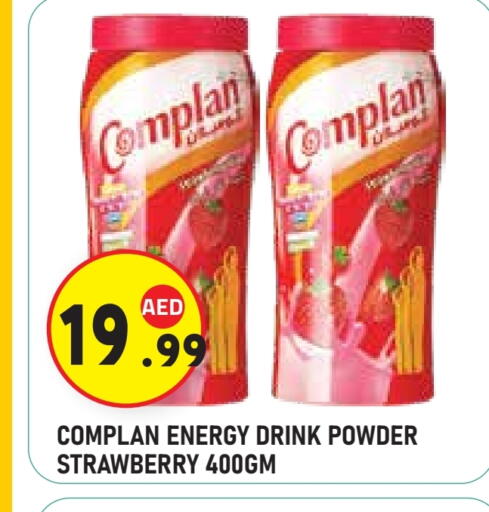 Strawberry available at Baniyas Spike  in UAE - Abu Dhabi