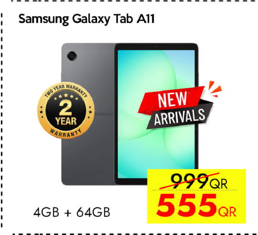 available at iCONNECT  in Qatar - Al-Shahaniya