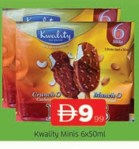 available at المدينة in الإمارات العربية المتحدة , الامارات - الشارقة / عجمان