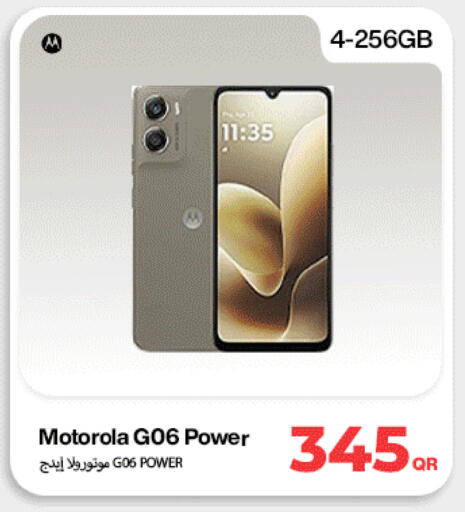 available at Miracle Phones in Qatar - Al Rayyan