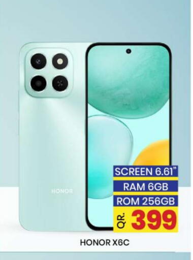 available at نيو ستوب اند شوب @فريج بن عمران in قطر - الريان