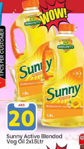 available at Mark & Save in UAE - Abu Dhabi