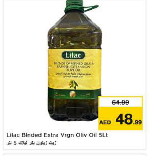 available at Last Chance  in UAE - Fujairah