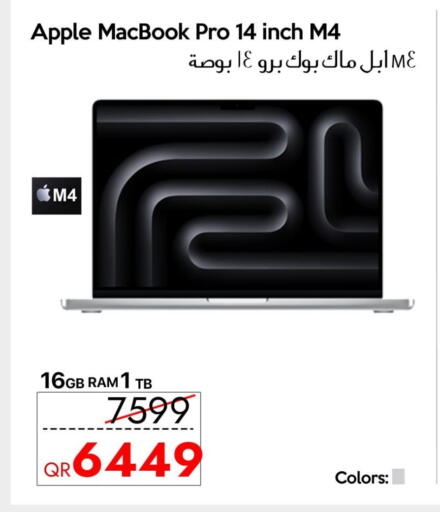 Apple available at سيل بلاينت للهواتف in قطر - الوكرة