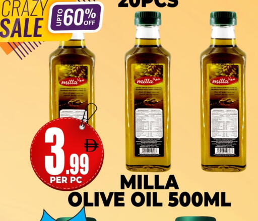 available at مركز الخصومات سنترو in الإمارات العربية المتحدة , الامارات - دبي