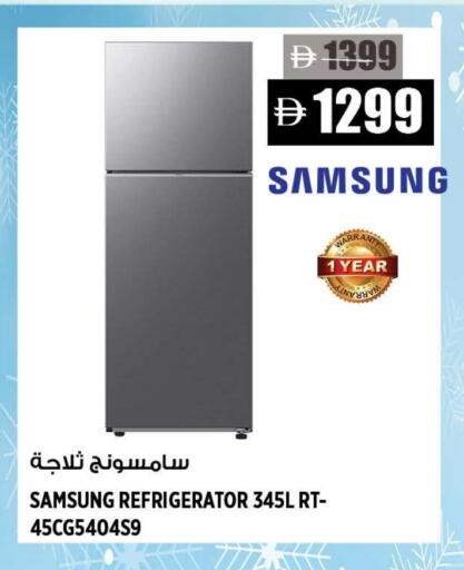 available at Hashim Hypermarket in UAE - Sharjah / Ajman