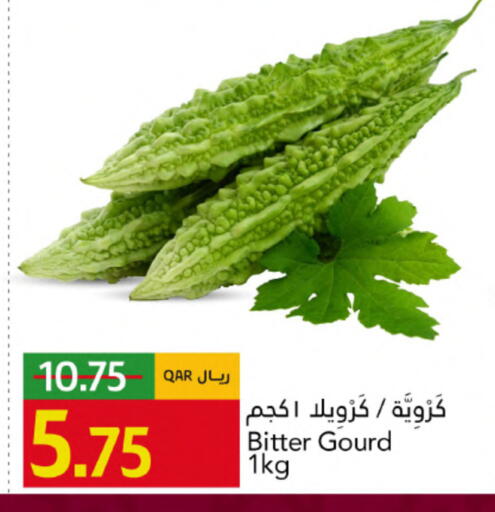 available at Gulf Food Center in Qatar - Al Daayen