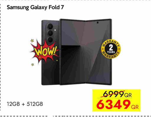 available at سيل بلاينت للهواتف in قطر - أم صلال