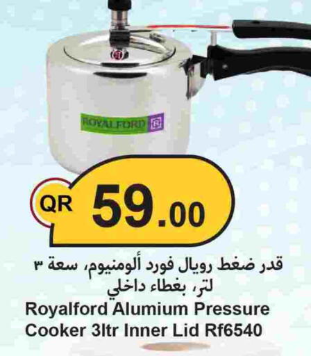 available at Ahla Mart in Qatar - Al Wakra