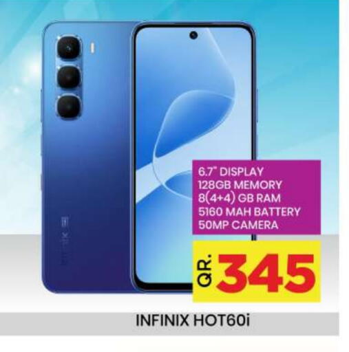 available at Doha Daymart in Qatar - Doha