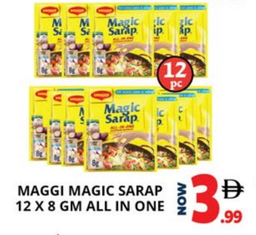 available at EXPRESS AL MADEENA HYPERMARKET LLC in UAE - Abu Dhabi