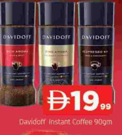 available at AL MADINA in UAE - Sharjah / Ajman