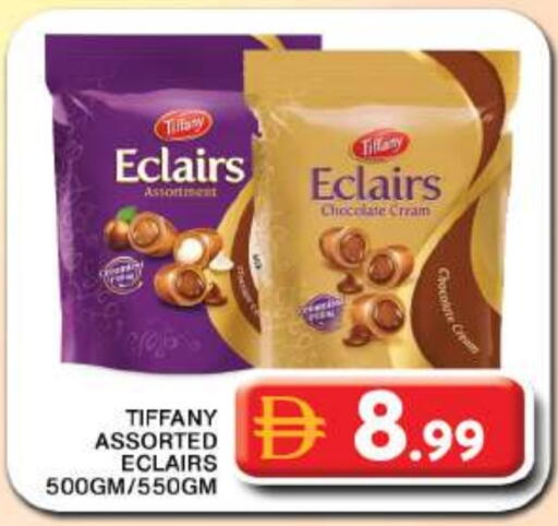 available at Grand Hyper Market in UAE - Dubai