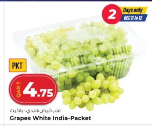 Grapes from India available at روابي هايبرماركت in قطر - أم صلال