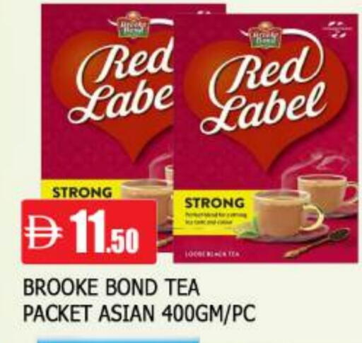 available at AL MADINA in UAE - Sharjah / Ajman