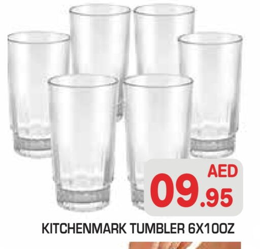 available at Baniyas Spike  in UAE - Abu Dhabi