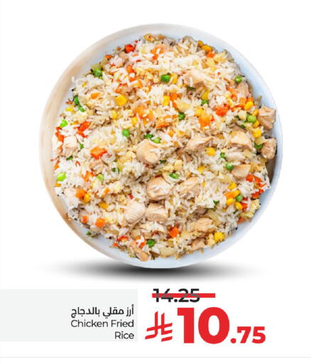 available at LULU Hypermarket in KSA, Saudi Arabia, Saudi - Dammam