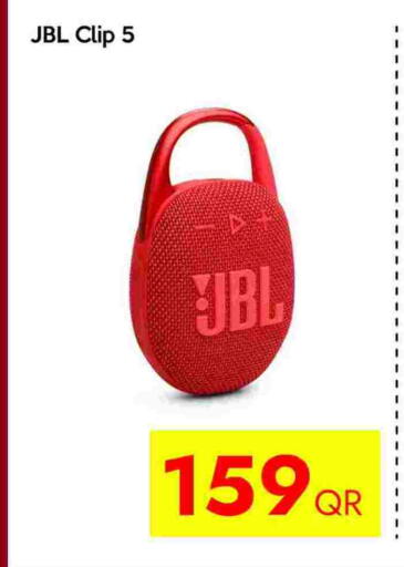 available at سيل بلاينت للهواتف in قطر - الوكرة