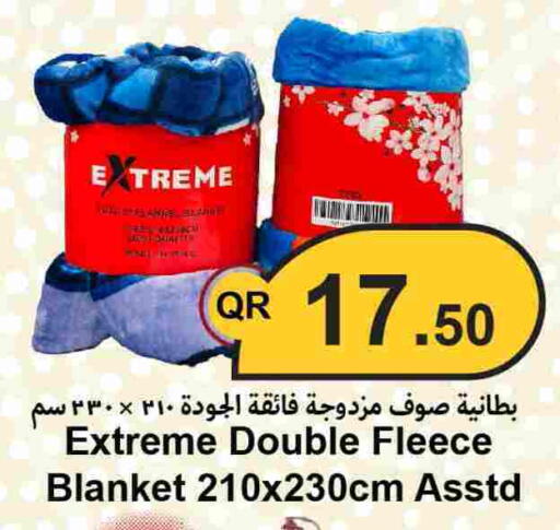 available at Ahla Mart in Qatar - Al Wakra