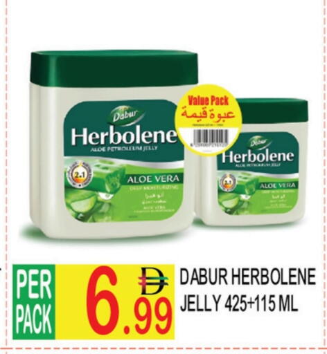 available at دريم لاند in الإمارات العربية المتحدة , الامارات - دبي