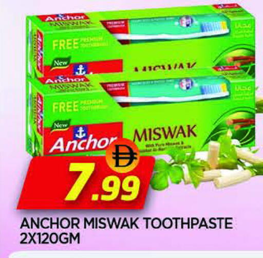 available at AL MADINA in UAE - Sharjah / Ajman