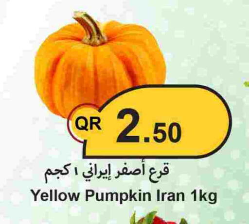 Pumpkin available at Ahla Mart in Qatar - Al Daayen