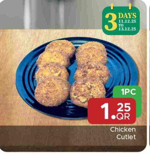 available at Family Food Centre in Qatar - Doha