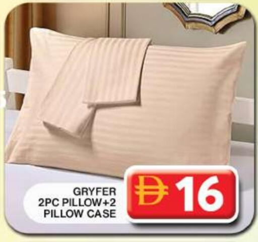 available at Grand Hyper Market in UAE - Dubai