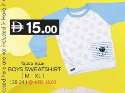 available at K.M Hypermarket in UAE - Abu Dhabi