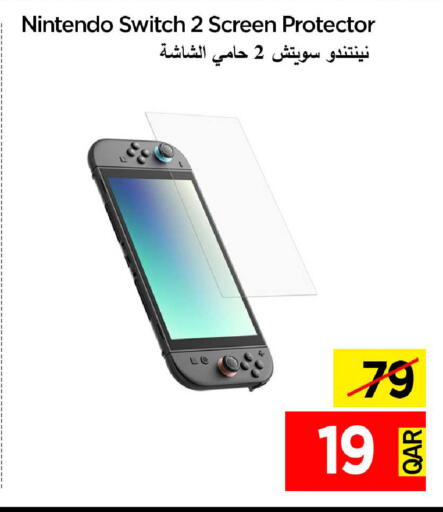 available at iCONNECT  in Qatar - Doha