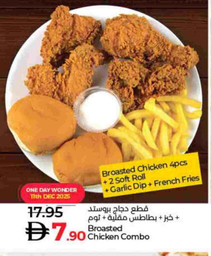 Garlic available at لولو هايبرماركت in الإمارات العربية المتحدة , الامارات - دبي