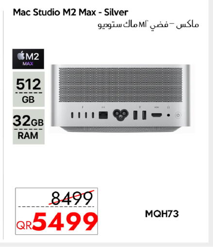 available at iCONNECT  in Qatar - Umm Salal