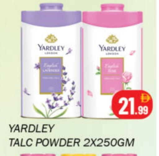 available at Souk Al Mubarak Hypermarket in UAE - Sharjah / Ajman