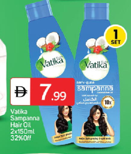 available at سوق طلال in الإمارات العربية المتحدة , الامارات - ٱلْفُجَيْرَة‎