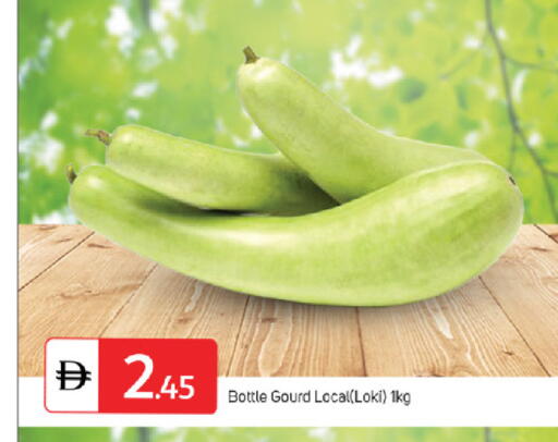 available at TALAL MARKET in UAE - Dubai