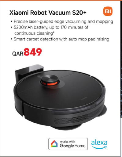 available at مارك & سيف in قطر - الشحانية