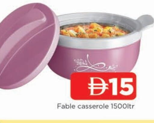 available at AL MADINA in UAE - Sharjah / Ajman