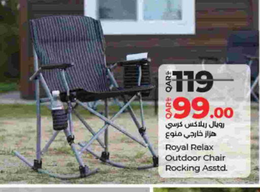 available at LuLu Hypermarket in Qatar - Al Shamal