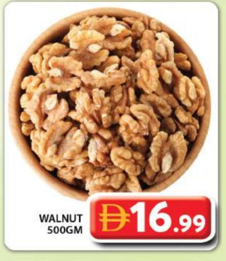 available at Grand Hyper Market in UAE - Sharjah / Ajman