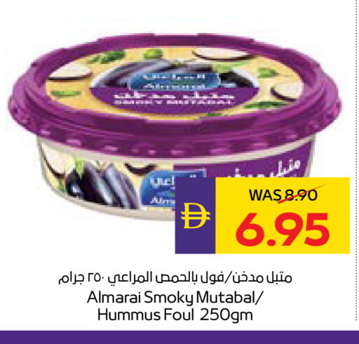 available at ADCOOP in UAE - Ras al Khaimah