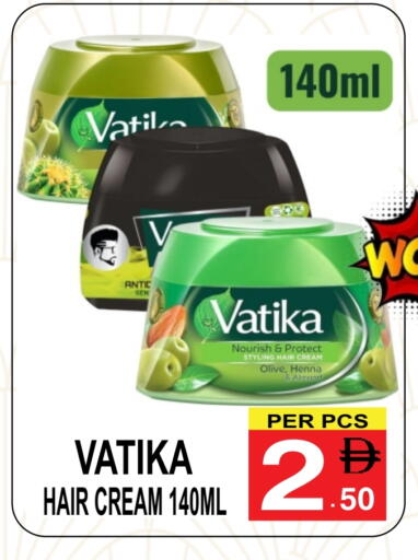 available at مركز الجمعة in الإمارات العربية المتحدة , الامارات - الشارقة / عجمان