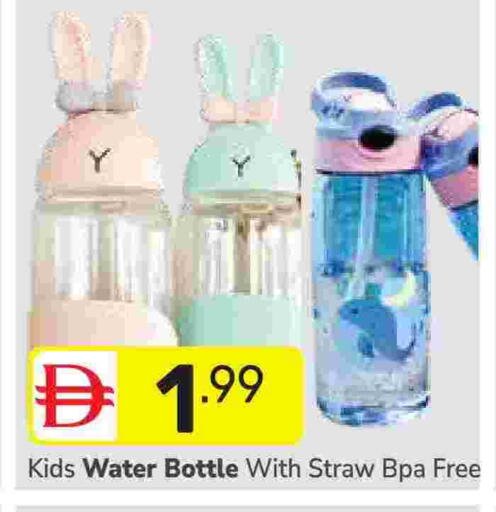 available at دريم نايت هايبرماركت in الإمارات العربية المتحدة , الامارات - دبي