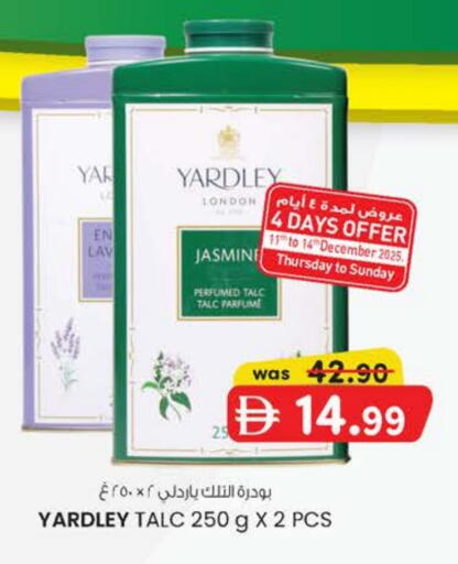 available at K M Trading  in UAE - Sharjah / Ajman