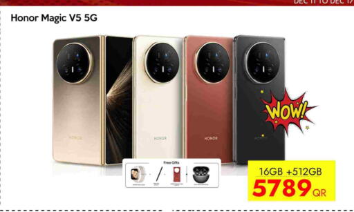 available at CELL PLANET PHONES in Qatar - Al Rayyan