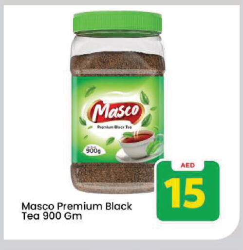 available at Mark & Save in UAE - Dubai