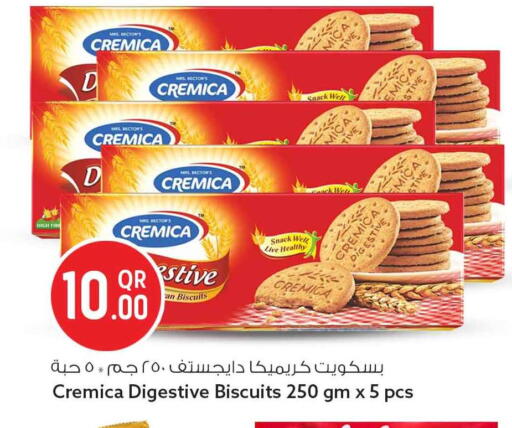 available at Safari Hypermarket in Qatar - Doha