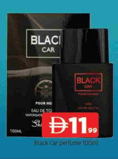 available at AL MADINA in UAE - Sharjah / Ajman