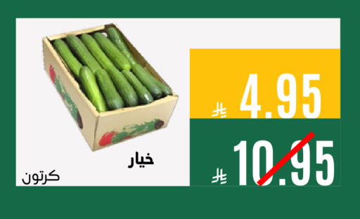 available at Aswaq AlsallahAloula in KSA, Saudi Arabia, Saudi - Dammam